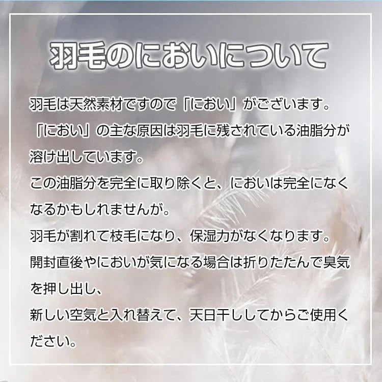 電熱ベスト 「ブルー・Mサイズ」 ヒーターベスト ヒーター内蔵 発熱 防寒ウェア ダウンベスト 電熱 ダウンベスト 中綿 USB 温度調節 通勤 通学 釣り キャンプ