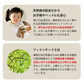 人に優しい ネズミ駆除 ラットバスター 1本 250ml プッシュスプレータイプ ねずみ忌避剤 ねずみ撃退 効果持続 安全 退治 匂いで撃退 死骸が見えない ネズミ駆除 駆除剤 ネズミ除け スプレー ラットバスター 天然素材 日本製 送料無料