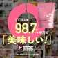 【ダークチョコ】女性向けプロテイン 500g  tive プロテイン ホエイプロテインとソイプロテインのＷプロテイン製法 ホエイ ソイ ダイエット 置き換えダイエット 送料無料