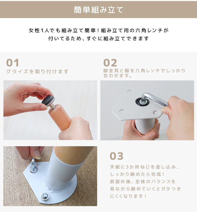 【ウォルナット】ダイニングテーブル カフェ 丸テーブル 木脚 円形 コーヒーテーブル カフェテーブル 食卓テーブル デザイナーズ モダン リビング 家具 2人 2人用