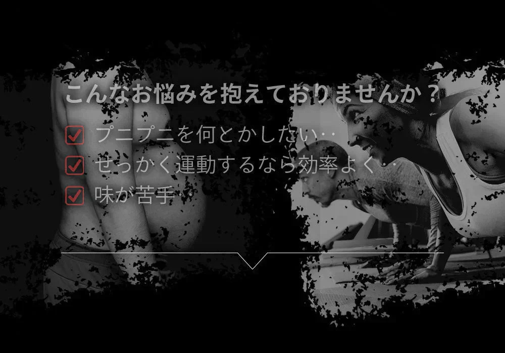 HMBカルシウム+必須アミノ酸《約1ヶ月分》HMBを高配合 1日3000mgさらにEAA配合  送料無料 筋トレ トレーニング スポーツ ダイエット サプリ hmb Ca HMB-Ca タブレット プロテイン 男性 女性