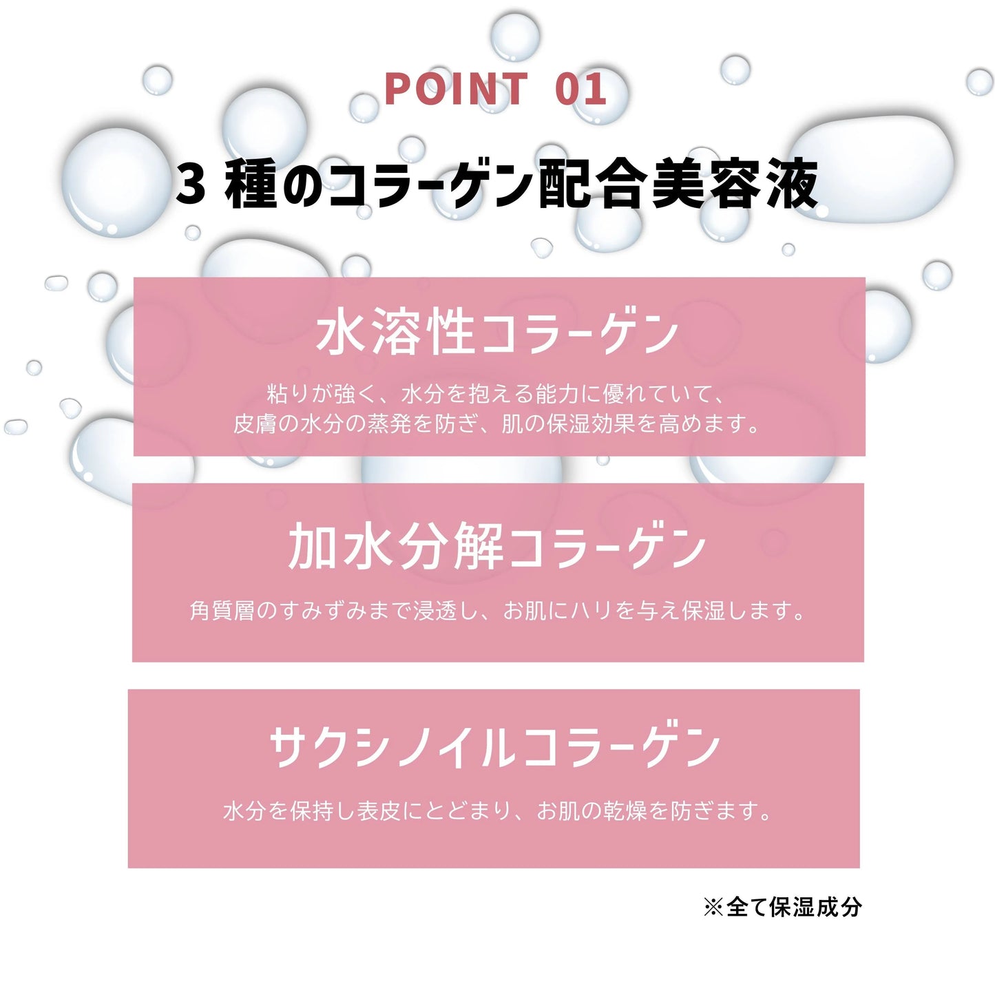 ハレルーノコラーゲンフェイスマスク 10枚 ◆ コラーゲン パック シートマスク 日本製 国産 美容液マスク シートマスク 大容量 保湿 美容液 コラーゲン 無香料 無着色 乾燥 美肌 潤い ポイント消費 敬老の日 母の日