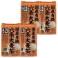 国産有機 六条大麦茶400ｇ(10g*40袋入)　4袋セット
