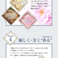 話題!!ボタニガール デリケートバーム・ニオイ 黒ずみに  デリケートゾーン 悩み解決ボディケア ボタニガール オーガニック美容液【BOTANIGIRL Delicate Balm】愛され女子の新エチケット デリケートゾーン デオドラント ニオイ・黒ずみに  オーガニック ボタニカル VIO 塗るだけ デリケートゾーン 集中ケア