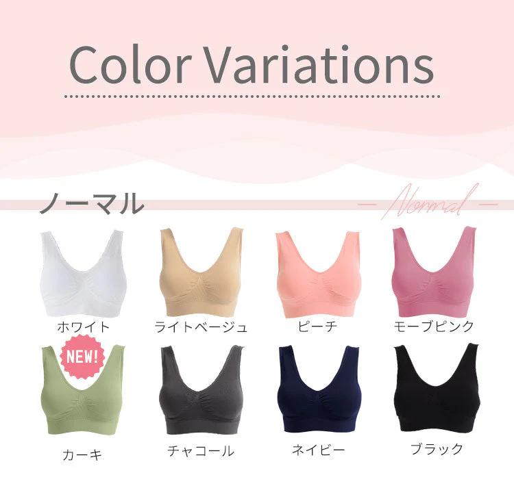 【ピーチ/S-M】 ナイトブラ 《ラクブラ24 ノーマル》 育乳ブラ 大きいサイズ ブラジャー インナー ノンワイヤー お試し ルームウェア 小胸 育乳 楽ブラ 脇肉 ブラ おやすみブラ 下着 レディース かわいい  / Premina プレミーナ