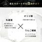 ブラックスレンダー《3ヶ月分》炭 ダイエット サプリメント チャコールクレンズ  乳酸菌 炭サプリ オリゴ糖 炭クレンズ りんご線維 食物繊維 黒酢 もろみ 黒生姜 伊那赤 松炭【ゲリラセール】