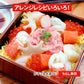 ねぎとろ100g×10 送料無料