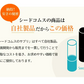 濃いルテイン《約6ヶ月分》ルテイン サプリ サプリメント 亜麻仁油 エゴマ油 ビタミンA ビタミンE ブルーライト デジタルケア マリーゴールド抽出物 PC スマホ【大容量】