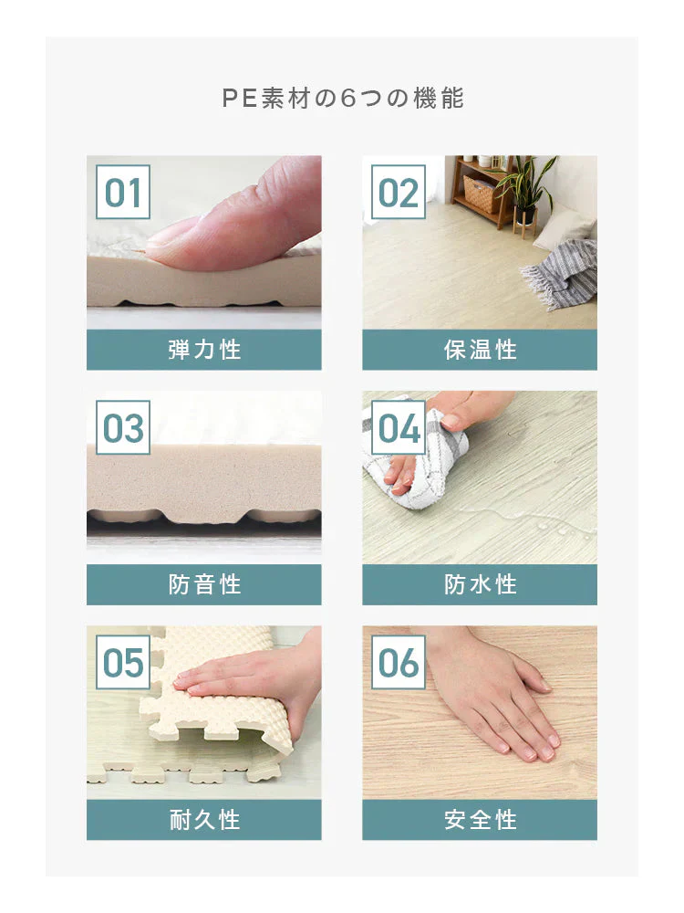 【ブラック(木目)】【16枚セット】ジョイントマット 木目調 4枚 大判 60cm 床暖房対応 一級防音 洗える 防水 ノンホルム サイドパーツ付 カット可能 北欧 ジョイント マット PE 赤ちゃん ベビー カーペット プレイマット フロアマット ベビーマット 防音