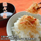 フワっと国産紅ズワイの香ばし焼がに味ふりかけ 1袋55g 3袋入り 送料無料 澤田食品 ふりかけ ふりかけ 生ふりかけ かにふりかけ カニ 蟹 ご飯のお供 おにぎり 混ぜご飯 お弁当 ギフト ネコポス