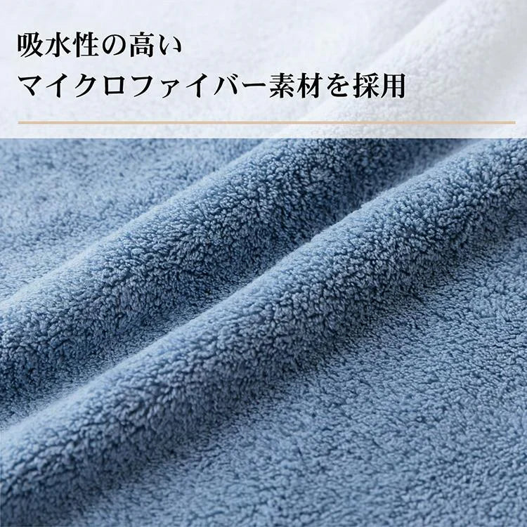 【ライトブラウン】1枚 バスタオル ヘアドライタオル マイクロファイバー ふわふわ 吸水速乾 速乾タオル 時短【カウシェファーム収穫対象商品】