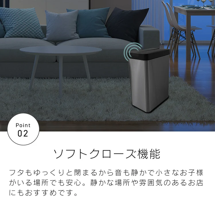 【予約商品：9月中旬（～20日までに発送）】【ブラック】センサー付き自動開閉式ゴミ箱 ゴミ箱 おしゃれ ふた付き キッチン 45l ステンレス 自動センサー 45リットル 自動開閉 ダストボックス ごみ箱 生ゴミ 大容量 オシャレ 台所 大型 生ごみ ふたつき 自動開閉ダストボックス 45L 超静音設計 両開き 省エネ