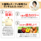 【大容量】スープ＆生味噌汁全９種類９０個セット(国内製造品）！