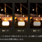 LEDランタン　Genie　ブラウン