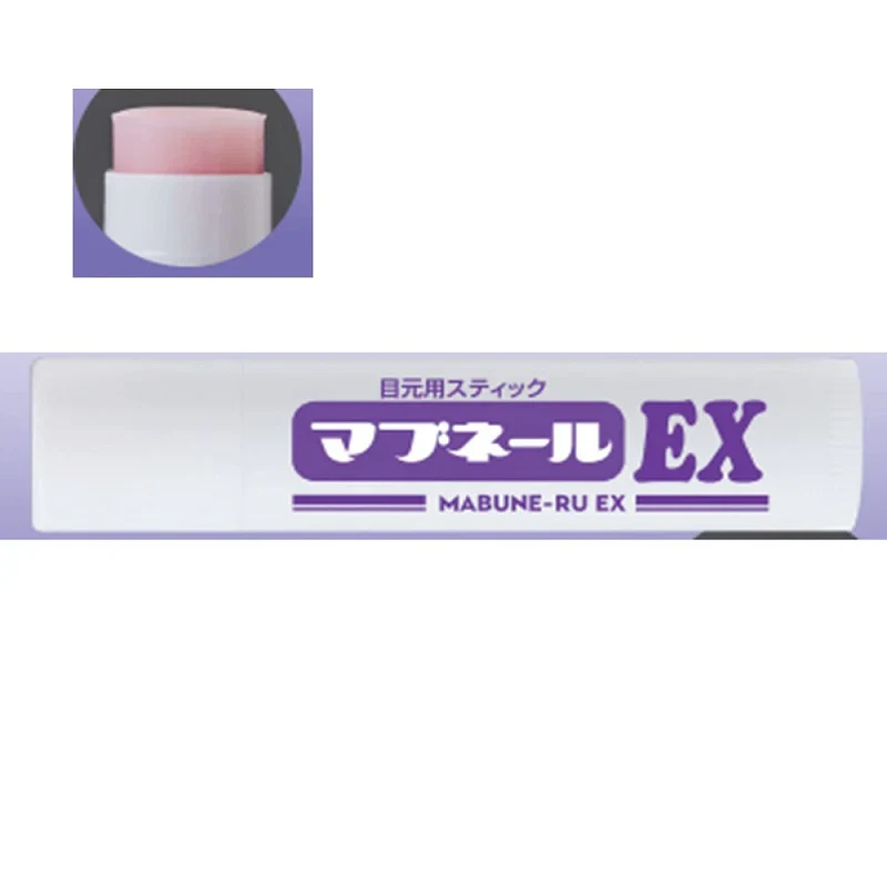 【お得6個セット】マブネールEX 目元 専用 スティック まぶた たるみ 老け顔 ケア 引き上げ 塗って寝るだけ 引き上げ 二重 三重 四重 6種の美容成分 ヒアルロン酸 コラーゲン 目元ケア アイケア コラーゲン ビタミン  目の下ケア ナイトケア 美容液 日本製