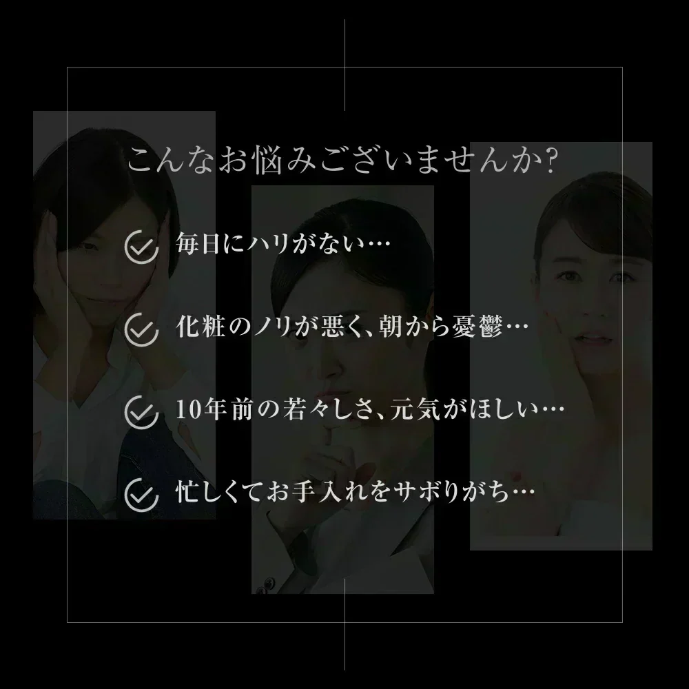 プラセンタゴールド《約12ヶ月分》50倍濃縮 NMN 1カプセルに4,000mg相当のプラセンタ配合 アスタキサンチン シルクペプチド 亜麻仁油 サプリ サプリメント 健康 美容 ヒアルロン酸 コラーゲン ビタミンe オメガ3 アミノ酸 ビタミンb プラセンタ
