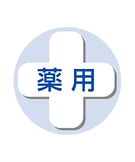 【薬用サラもも】長時間座っているとお尻や太ももが蒸れる～というお悩みに。スプレーするだけで汗を抑え、汗じみやベタツキをケア。 ほのかなシャボンの香り付き。汗 汗ジミ 汗染み ムレ お尻 太もも 背中 胸元 臭い 制汗 べたつき 汗ムレ 汗止め 消臭 ボディケア デオドラント】医薬部外品 気になる汗をピタッと抑える! フェノールスルホン酸亜鉛 汗腺に蓋をして汗を抑える 汗のニオイの原因菌を除去 スプレー 汗じみやベタツキをケア ムレ防止 制汗 べたつき防止 28ml
