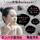 【洗顔】CLAYGE クレージュ ポアクレイウォッシュ 120g