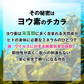 さよならザッキーン 2包入り 公式 加湿器 除湿機 除菌剤 タンク除菌 給水タンク カビ ヌメリ 臭い 除菌 加湿器病 タンク掃除 掃除 ニオイ取り ヨウ素 抗菌 消臭 レジオネラ菌 さよならダニー