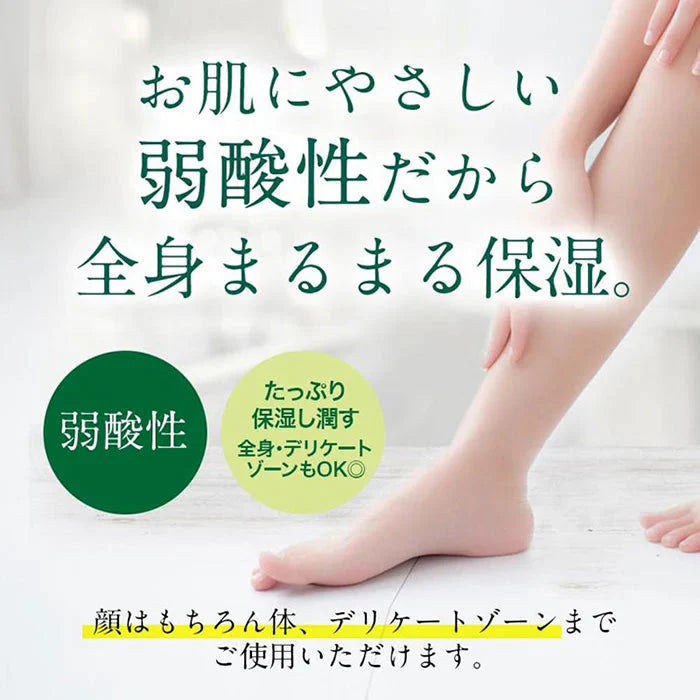 【500ml×2本】CICA シカ ハトムギ化粧水 大容量 保湿 肌荒れ 鎮静 ニキビケア 毛穴 保湿 / 敏感肌 乾燥肌 混合肌 30代 40代 50代 60代