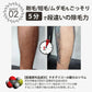 【最速5分で除毛完了!!】肌に優しい 脱毛クリーム 除毛 vio対応 200g ムダ毛処理クリーム メンズ レディース 女性 男性 医薬部外品 ROCKY ブラックリムーバー