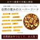 【無塩】贅沢3種の ミックスナッツ 850g [ ナッツ 無添加 無塩 無油 アーモンド くるみ カシューナッツ ミックス 健康 おやつ おつまみ ] K