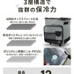 【グレー】クーラーボックス 折りたたみ 40L キャスター付き クーラーバッグ 折りたたみ ソフトクーラーボックス 大容量 キャリー ソフトクーラー 保冷バッグ 冷蔵ボックス 保冷バック おしゃれ コンパクト キャンプ用品