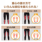 ステッパー サイドステッパー 足踏み エクササイズ 有酸素運動 トレーニング 運動器具