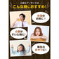 30袋入り小魚アーモンドかるちゃん【ご新規さん限定商品】