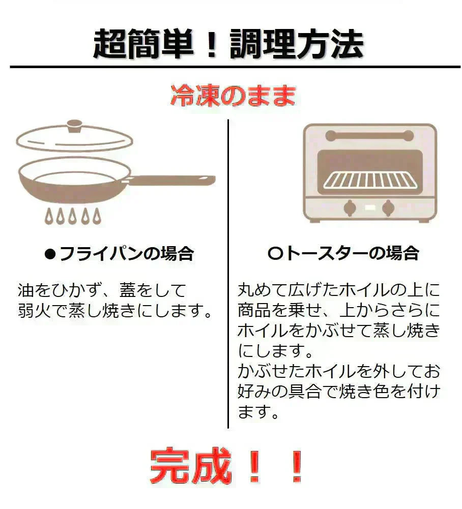 牛タン入りつくね串 20本入り （10本x2パック入り） 送料無料 牛タン つくね 焼き鳥 串焼き 惣菜 おかず 冷凍 鶏肉 酒の肴 つまみ お弁当 食品
