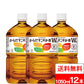 【全国配送対応】【1ケース】【送料無料】【コカ・コーラ】からだすこやか茶W＋ 1050ml 12本 特定保健用食品 からだすこやかちゃ お茶 ペットボトル 特保 トクホ 健康飲料 健康茶 からだ健やか茶 すこやか茶 コカコーラ coca