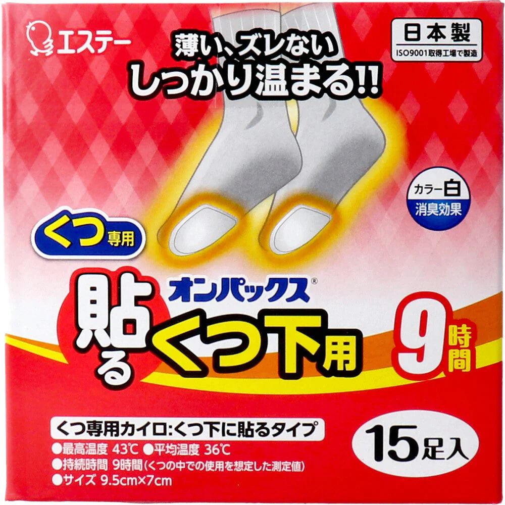 エステー 貼るオンパックス くつ下用 くつ下に貼るタイプ 白 9時間用 15足入り X3箱