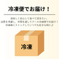 【3kg】レンチンで簡単!ねっとり焼き芋 (冷凍) 【ご新規さん限定商品】無添加 国産 さつまいも サツマイモ