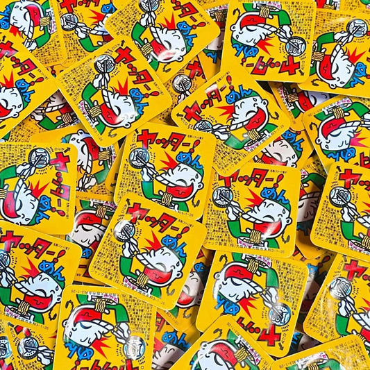 【 ヤッターめん 計50個セット 】駄菓子 お菓子 セット まとめ買い 大人買い スナック菓子 懐かしい おやつ 子供 ばらまき イベント 子供会 誕生日 ご褒美