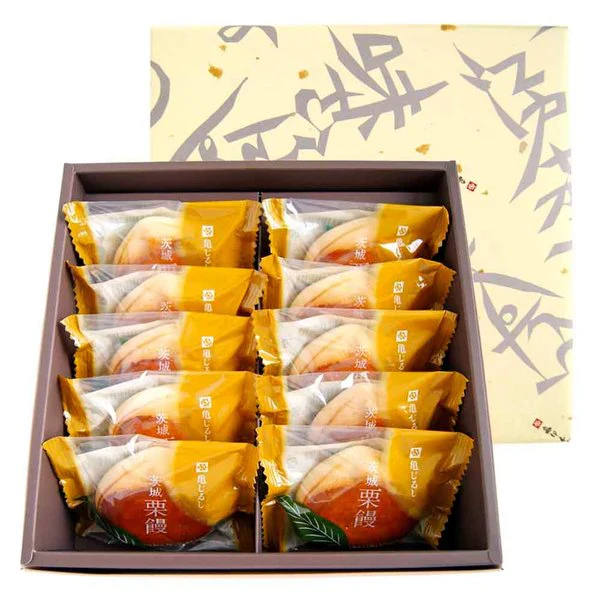 茨城県名産品 和菓子 茨城栗饅 10個入【お届け不可地域：北海道・沖縄・離島】