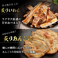【送料無料】おつまみギフトセット 【 柔らか おつまみ 6選 】父の日　敬老の日　御中元　御歳暮　プレゼント