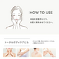 シカレチ CICA RETI ディープモイスト スキン ローション 1000mL 保湿 化粧水 乳液 美容液 DEEP MOIST SKIN LOTION シカ レチノール Make.iN 日本製 スキンケア  PB ☆