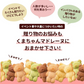 訳あり くまちゃんマドレーヌ 50匹 送料無料 ギフト スイーツ マドレーヌ スイーツ お菓子 かわいい お返し お礼 ギフト 退職 個包装 お配り 大容量 割れ欠けあり