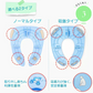【音符熊イエロー(ノーマルタイプ)】【予約商品・発送時期は商品説明に記載】補助便座 折りたたみ 持ち運び 便座 ベビー キッズ トイレシート おまる 男の子 女の子 携帯 かわいい おしゃれ 子供 トイトレ 子供用トイレ トイレトレーニング