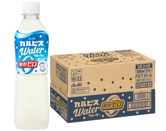 アサヒ カルピスウォーター 糖類ゼロ 500ml ×1ケース/24本 カルピス 糖類0 アサヒ飲料 乳酸菌