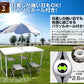 【120×60㎝】【ウッドグレー】レジャーテーブル セット レジャーテーブル 折りたたみ テーブル チェア 4脚 セット 幅 120cm レジャー テーブル イス アウトドア テーブル セット チェア キャンプ お花見 運動会 防災グッズ MERMONT