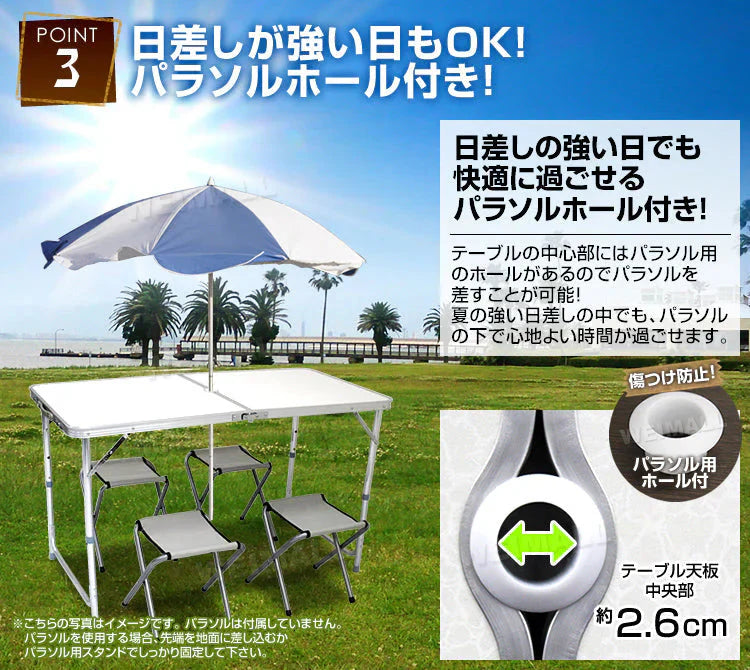 【120×60㎝】【ウッドグレー】レジャーテーブル セット レジャーテーブル 折りたたみ テーブル チェア 4脚 セット 幅 120cm レジャー テーブル イス アウトドア テーブル セット チェア キャンプ お花見 運動会 防災グッズ MERMONT
