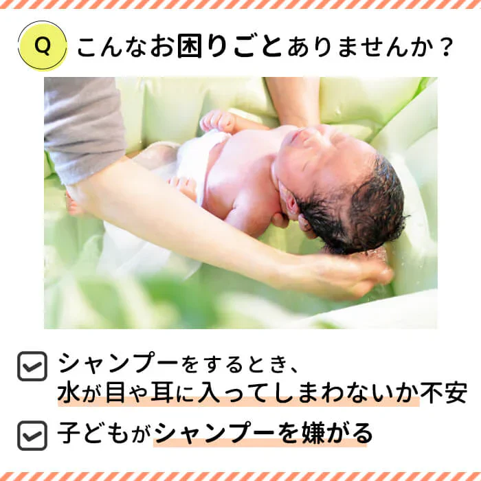 【コーラルレッド】シャンプーハット ベビー 子供 キッズ シャワーキャップ 赤ちゃん イヤーガード サイズ調節 滑り止め シャンプーグッズ バスグッズ