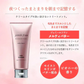 ミルボン ジェミールフラン メルティバター 100g 洗い流さないトリートメント クリーム milbon アウトバス