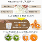 【強化版・レシピ付】 ふたも洗える ぶんぶんチョッパー5S 900ml 【ゲリラセール】