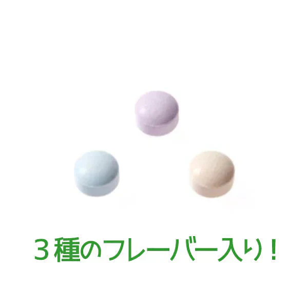 ロッテ キシリトールラムネ 1袋(32g 約100粒入)　ソーダ・ぶどう・みかん 3種のフレーバー ポケモンデザイン ピカチュウ イーブイ【メール便送料無料】
