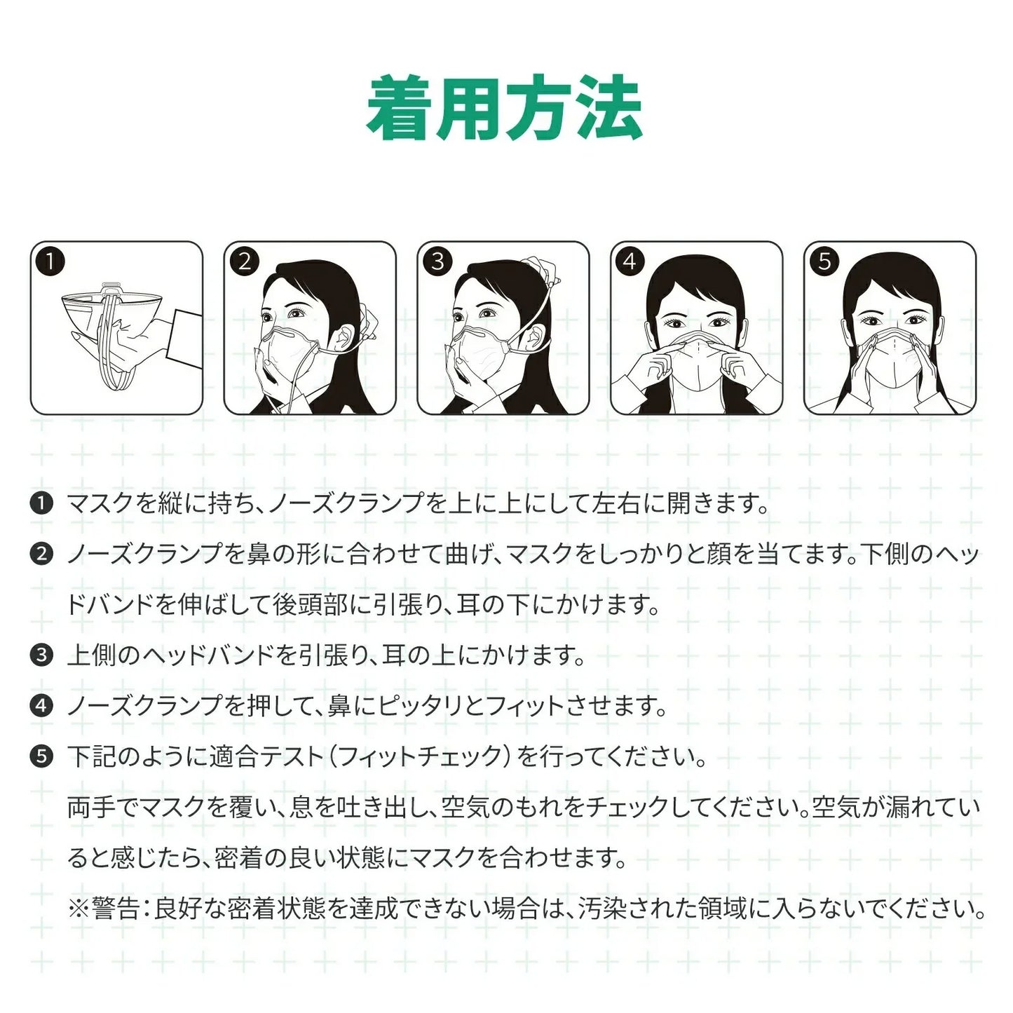 【99%以上の微細粒子をブロック！】＼ ブラック ／20枚 個包装 N95 マスク 小顔マスク 防塵 マスク 防寒 マスク 4層マスク 防塵マスク N95マスク 防護マスク 不織布マスク NIOSH認証 n95マスク 保護マスク レスピレーター 保温マスク 秋冬マスク