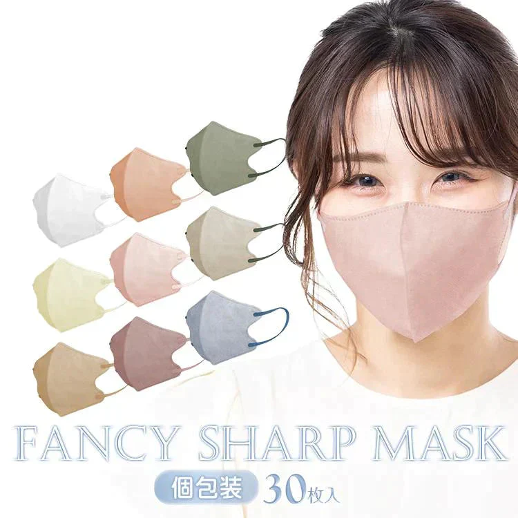 販売中止