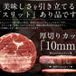 牛たん 牛タン 厚切り 10mm 500g スリット入り 厚切り牛タン ぎゅうたん 冷凍 ギュウタン 冬ギフト グルメ ［送料無料］ 母の日 プレゼント ギフト  母の日思いの 健康 実用的 父の日 子供 孫