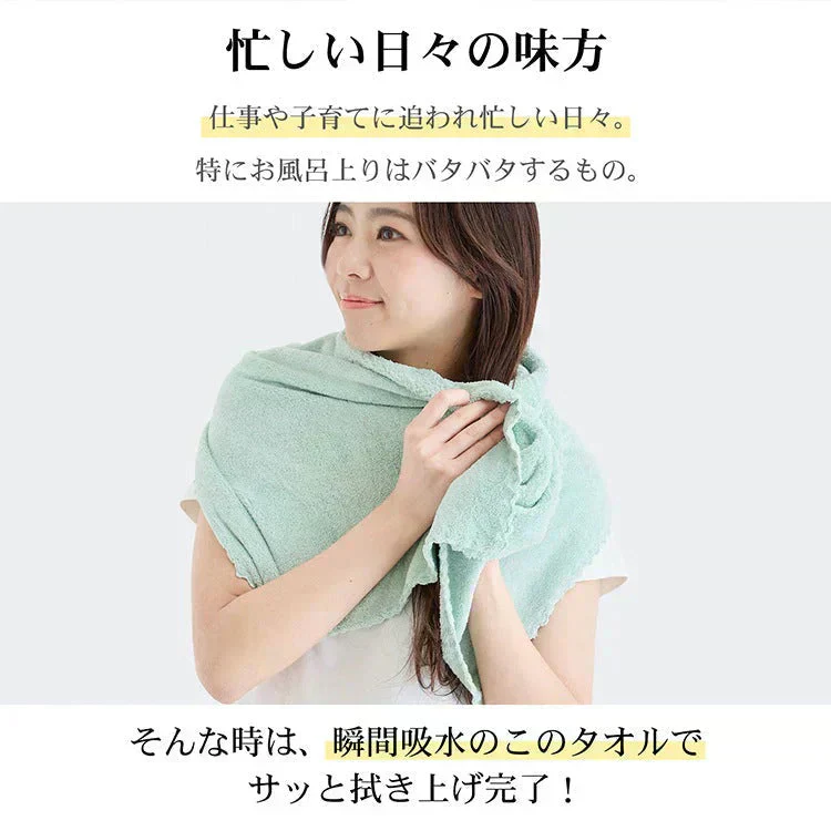 ヘアドライタオル【ダークブルー 2枚セット】ヘアタオル 吸水タオル ドライタオル バスタオル ターバン 吸水速乾【カウシェファーム収穫対象商品】